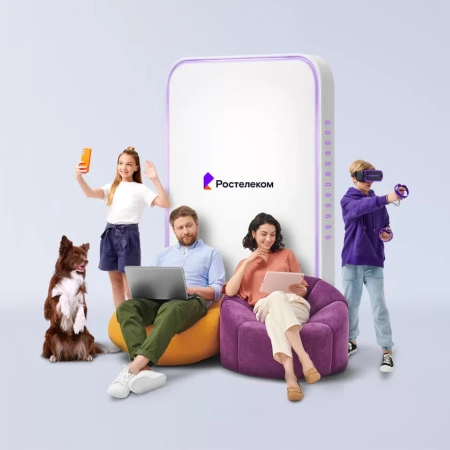 Технологии выгоды Ростелеком в деревне Жилина (Орловская область)