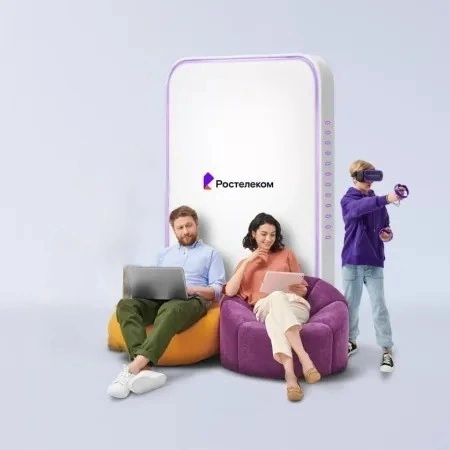 Технологии развлечения Ростелеком в деревне Жилина (Орловская область)